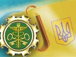 Уволен очередной начальник Луганской таможни