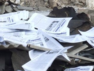 Озвучили подробности прокурорского скандала