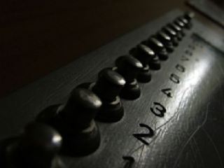 В городе на Луганщине проезд в лифтах будет стоить  копеек