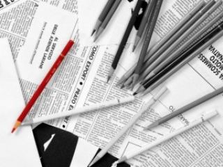 Журналистов приглашают поучаствовать в конкурсе Перо Меркурия