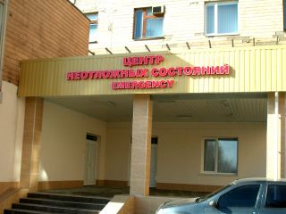 В Луганской области взялись за создание идеальной неотложки