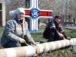На Краснодонугле выдают премии за благоустройство