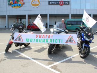 Байкеры Луганска решили обратить на себя внимание