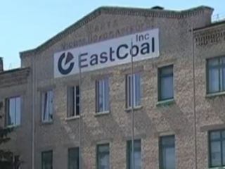«East Coal» держит нас в неведении. – Замдиректора шахты «Вертикальная» в Свердловске