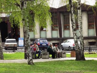 Погода в Луганске на  апреля