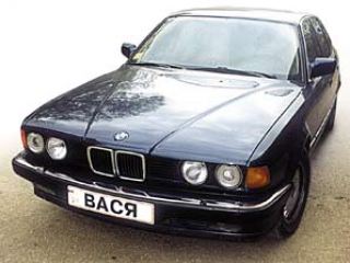 Сколько стоит блатной номер