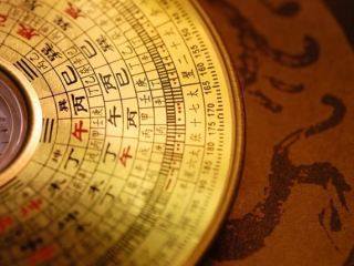 Сегодня можно столкнуться с темной стороной мира. - Прогноз фэн-шуй
