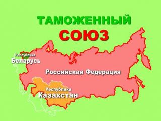 Вицепремьер Бойко прокомментировал вступление Украины в Таможенный Союз