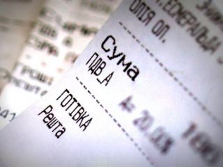 На Луганщине более тысячи кассовых аппаратов работает поновому