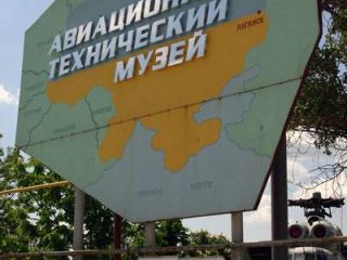 Герой СССР который провел в космосе  дня посетил луганский музей  видео