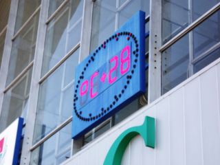 Жара в Луганске бьет рекорды фото