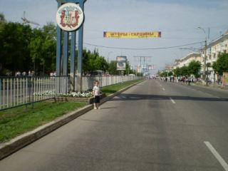 мая будет перекрыт центр Луганска