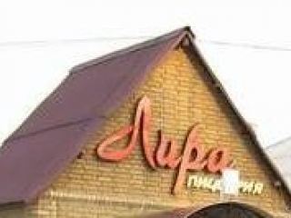 В Луганске неизвестный заминировал кафе Лира