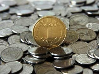 Курс валют в Луганске на 16 мая