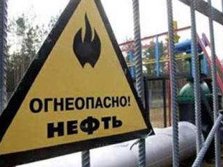 Нефть и газ будут искать в Луганской области