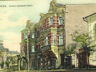 В Луганске начали инвентаризацию исторического наследия