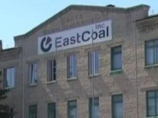 В ситуации на шахтах EastCoal будет разбираться замминистра энергетики и угольной промышленности