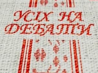 Луганчане доказали, что молодым незачем идти в политику