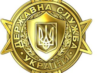 Сотрудники Госфининспекции в Луганской области вошли в число лучших госслужащих