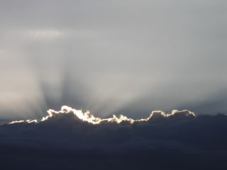 Погода в Луганске: вечером будет гроза