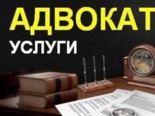 Адвокатское бюро может работать на «упрощенке»
