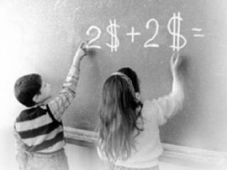 В мэрии прокомментировали «поборы» в луганских школах 