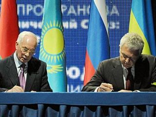 Украина и Таможенный союз подписали меморандум