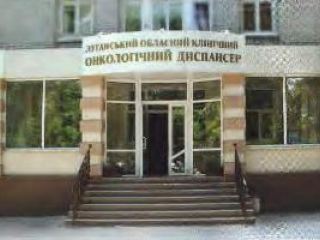 В луганском онкодиспансере провели уникальную операцию на почке