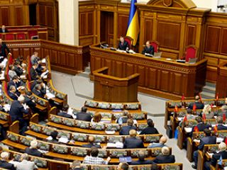 Депутаты перед каникулами поработают ударными темпами видео