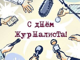 Ляпы и «очепятки» луганских журналистов