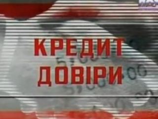 Руководители Лисичанска испугались неудобных вопросов журналистов (видео)