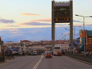 Луганские студенты будут строить дороги на Ямале 