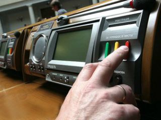Верховная Рада снова под угрозой блокады видео