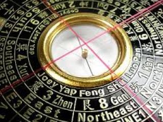 Сегодня нужно быть ярким в поведении и одежде. - Прогноз фэн-шуй