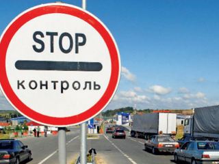 Правила ввоза спиртного и сигарет на территорию Украины