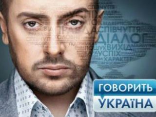 Убийство летнего жителя Алчевска обсудили в токшоу