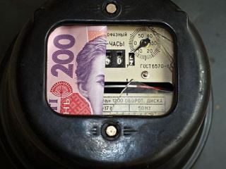 Как бороться с ЛЭО  монополистом по снабжению электроэнергией видео