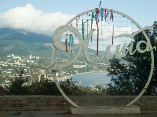 Информация о пострадавших в ДТП трудотрядовцах из Луганской области оказалась недостоверной