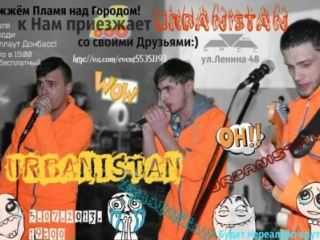 В Луганске харьковская группа «URBANISTAN» презентует шокирующий клип