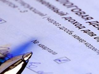 Последний день подачи налоговой декларации за второй квартал – 9 августа 2013 года