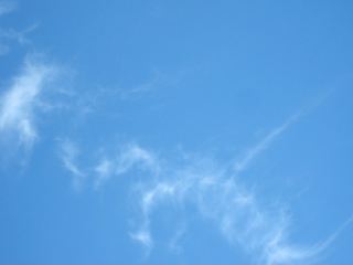 Погода в Луганске на завтра, 9 июля