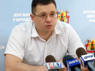 Реформа ЖКХ в Луганске ожидается ли снижение тарифов