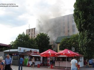Пожар в самом центре Луганска (фото)