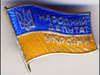 Под прицел луганских журналистов попал нардеп Мошенский видео