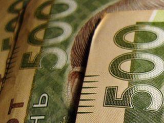 Налогоплательщики Луганской области пополнили бюджет на 230 млн грн.