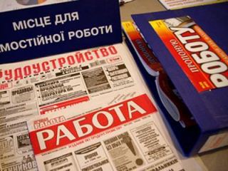 На Луганщине «теневой» рынок труда сократился почти на 5 тыс. человек