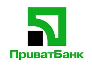 ПриватБанк открыл финансирование украинскому представительству «Белшины»