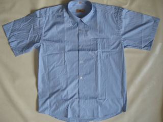 Милиция просит помочь опознать труп мужчины, найденный в лесополосе (фото) 