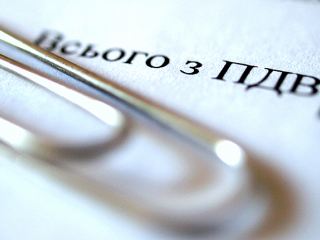 Предприятия Луганщины уплатили в госбюджет более 430 млн грн. НДС