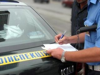 ГАИ усовершенствовала процедуру уплаты штрафов